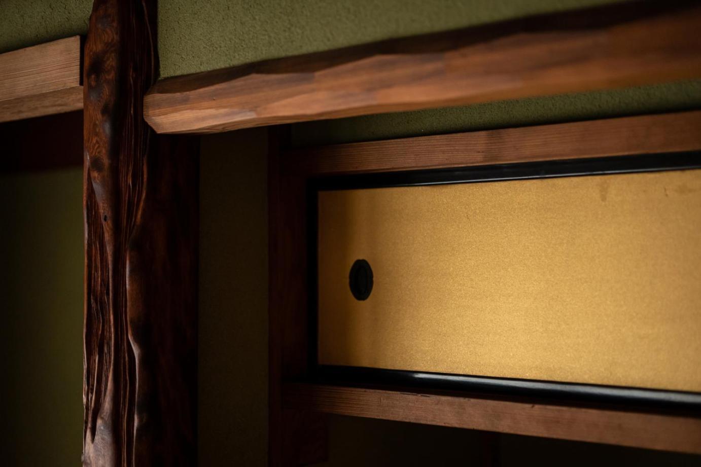 Hotel Koo Otsuhyakucho Szoba fotó